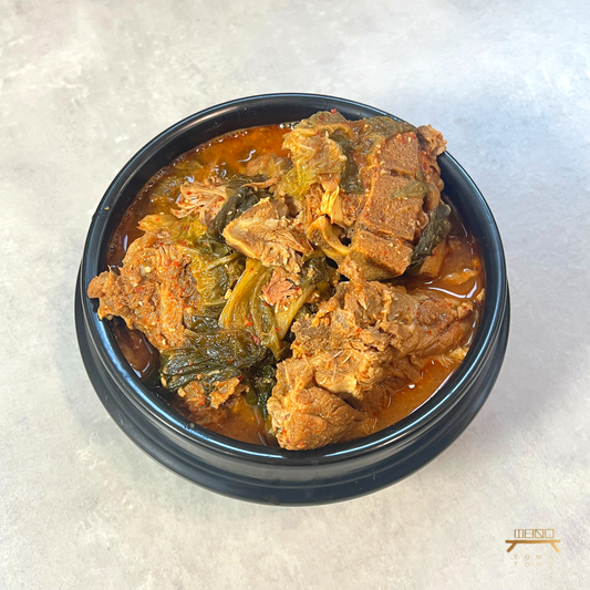 뼈다귀 우거지탕 (완조리) Pork Backbone Ugeoji Soup (Cooked)