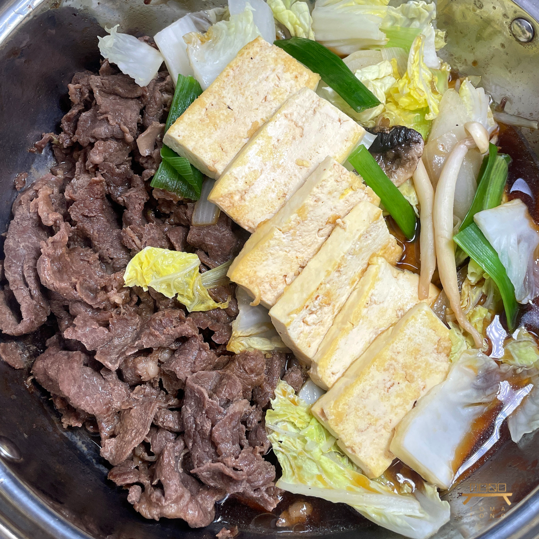 소고기 스끼야끼 Beef Sukiyaki