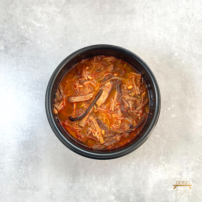 육개장 (완조리) 조리법 Spicy Korean Beef Soup (Cooked) Recipe