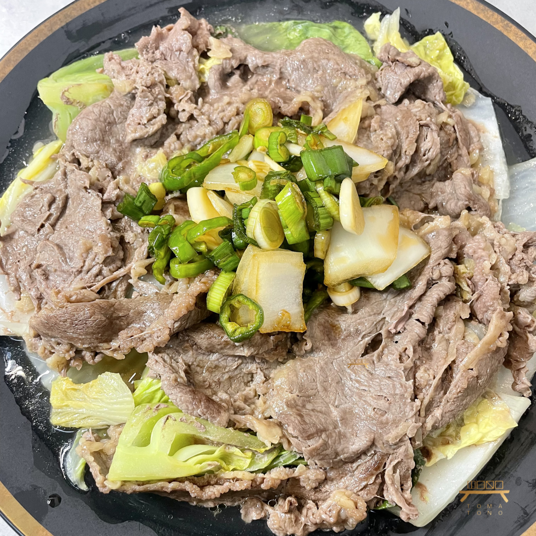 소고기 알배추찜 Steamed Beef and Napa Cabbage