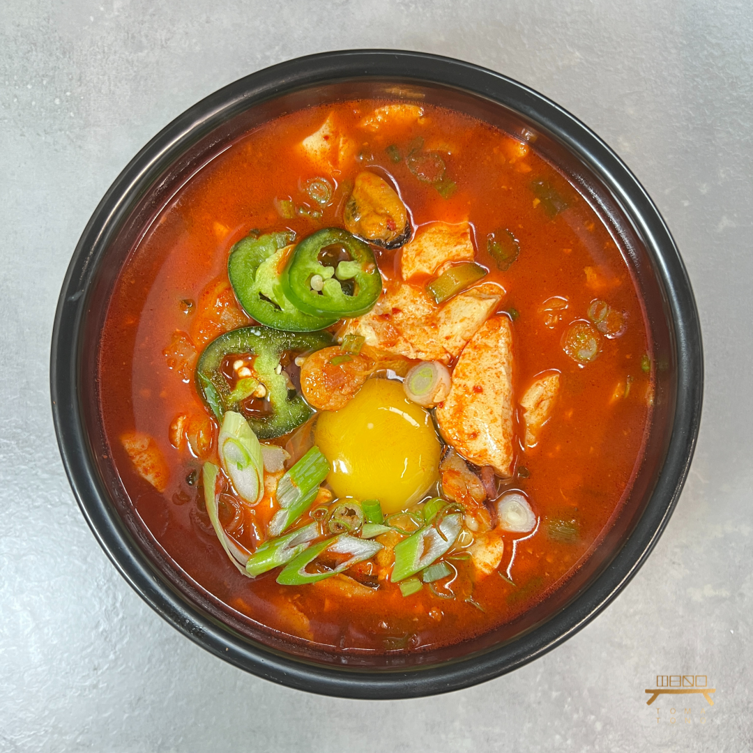 해물 순두부찌개 Seafood Soft Tofu Stew