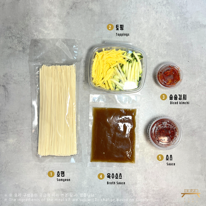 토모카세 잔치국수 조리법 Tomokase Banquet Noodles Recipe