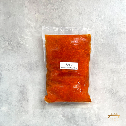 육개장 (완조리) 조리법 Spicy Korean Beef Soup (Cooked) Recipe