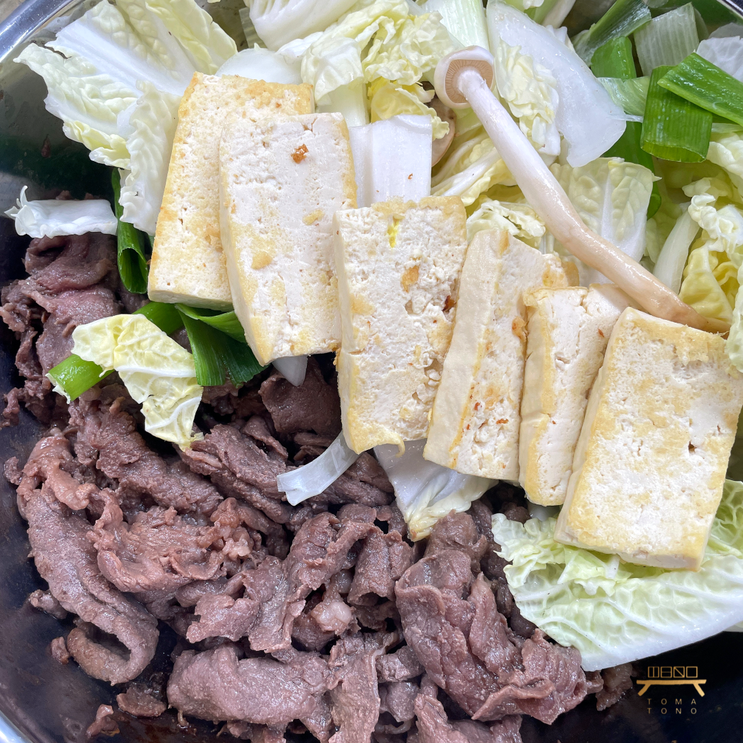 소고기 스끼야끼 Beef Sukiyaki