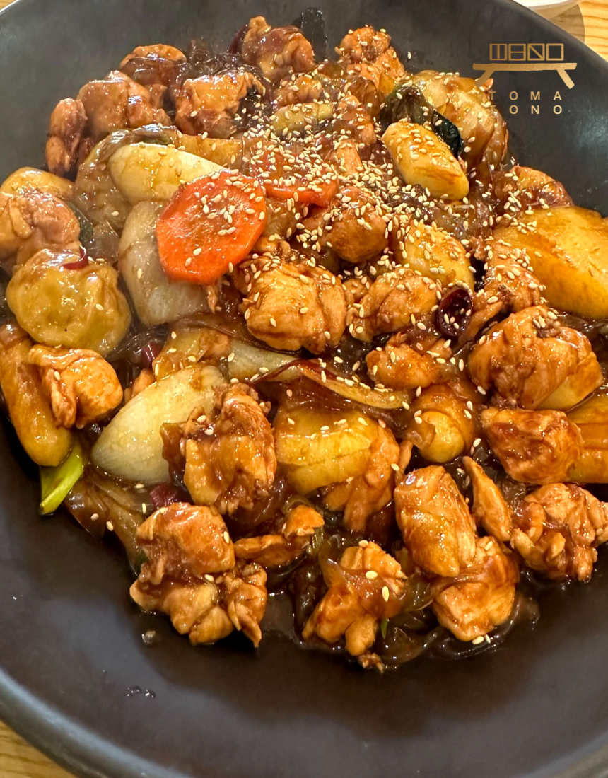 간장 닭불고기 SOY GARLIC CHICKEN