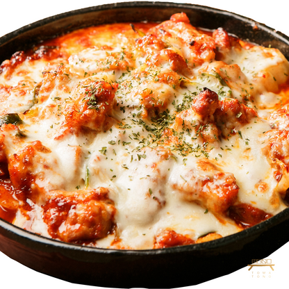 치즈 닭갈비 조리법 Cheese Dakgalbi, Chicken Recipe