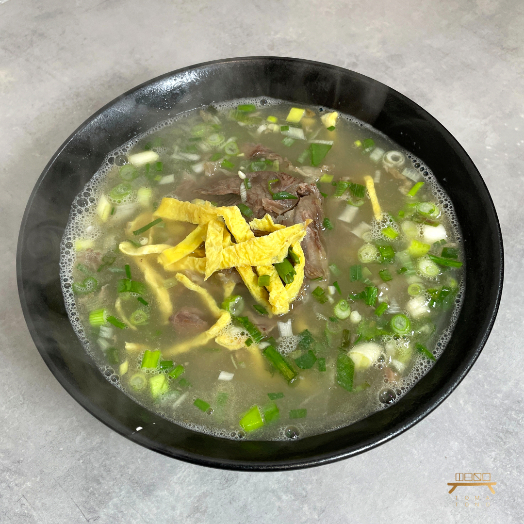 나주곰탕 조리법 Naju Gomtang, Beef Bone Soup Recipe