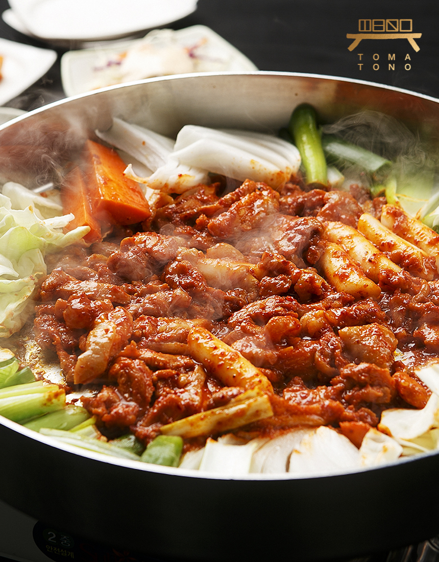 닭갈비 DAKGALBI