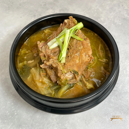 뼈다귀 우거지탕 (완조리) 조리법 Pork Backbone Ugeoji Soup (Cooked) Recipe