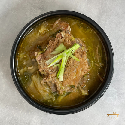 뼈다귀 우거지탕 (완조리) 조리법 Pork Backbone Ugeoji Soup (Cooked) Recipe