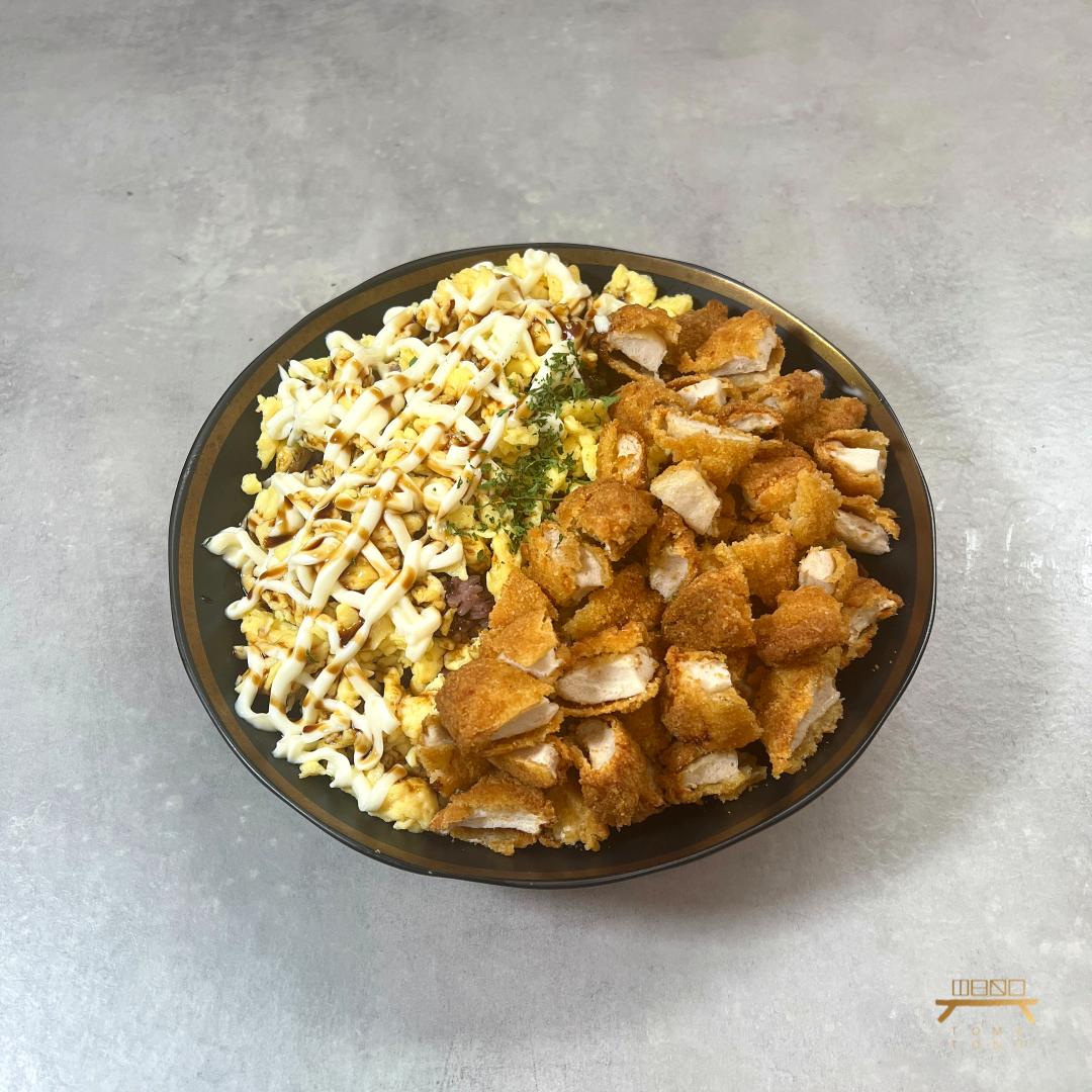 치킨마요덮밥 Chicken Mayo Over Rice