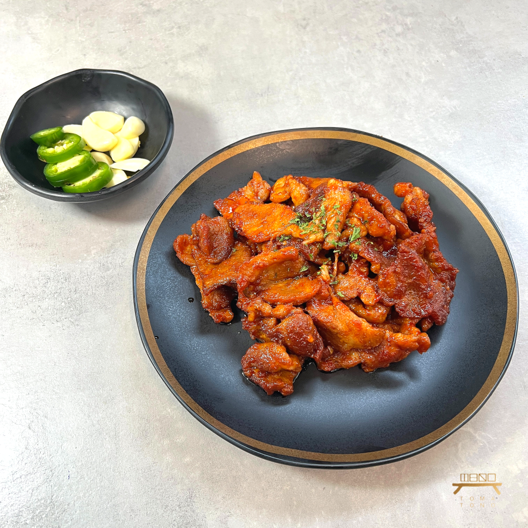 고추장 목살 바베큐 조리법 Gochujang Pork Butt BBQ Recipe
