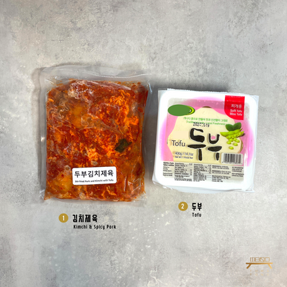 두부 김치제육볶음 Stir-fried Pork and Kimchi with Tofu