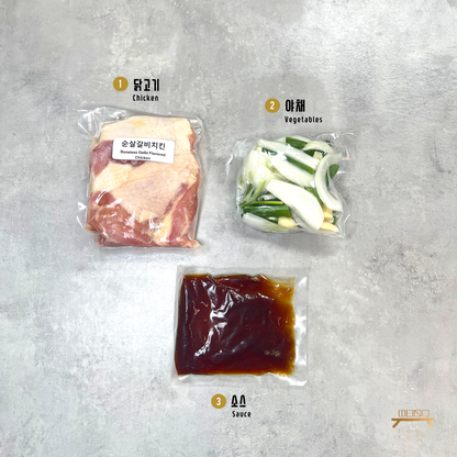 순살갈비치킨 조리법 Boneless Galbi Flavored Chicken Recipe