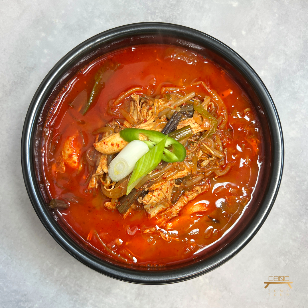 얼큰한 닭개장 조리법 Spicy Chicken Stew Recipe