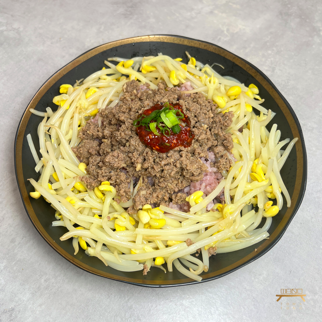 소고기콩나물밥 & 양념장 조리법 Beef and Soybean Sprout Bibimbap with Mixing Sauce Recipe