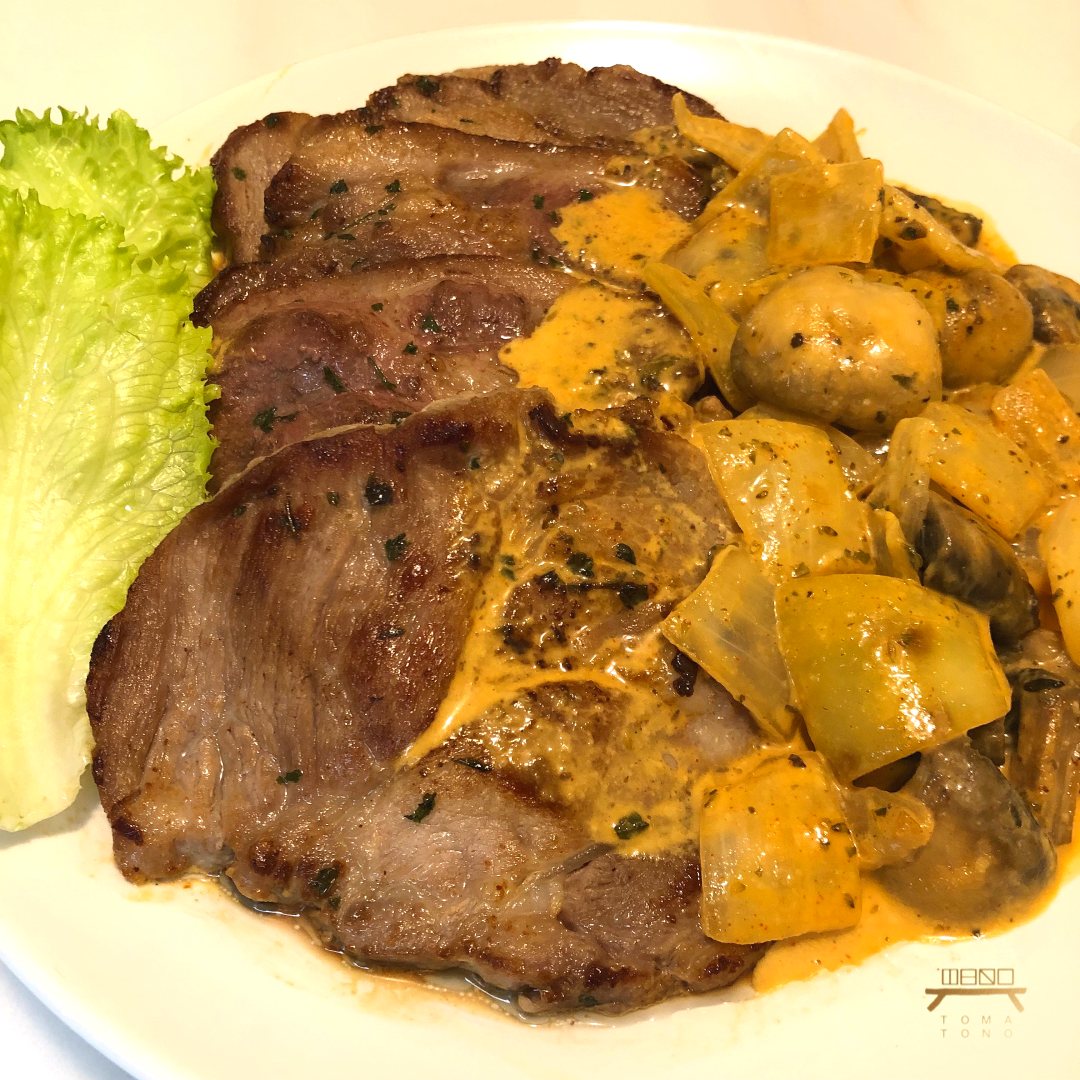 목살 크림 스테이크 Pork Shoulder Steak with Cream Sauce