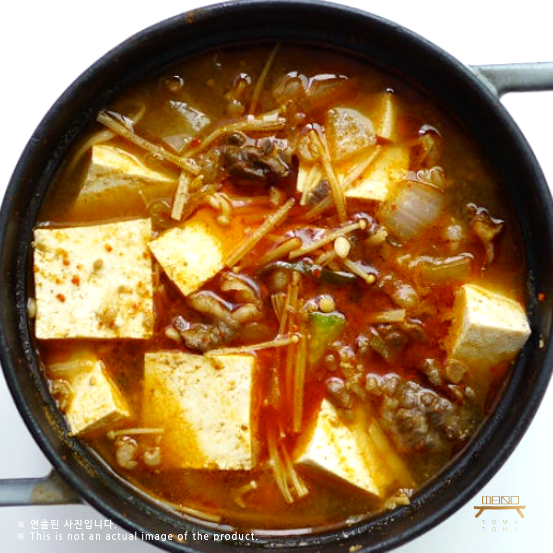 소고기 된장찌개 Beef Soybean Paste Stew