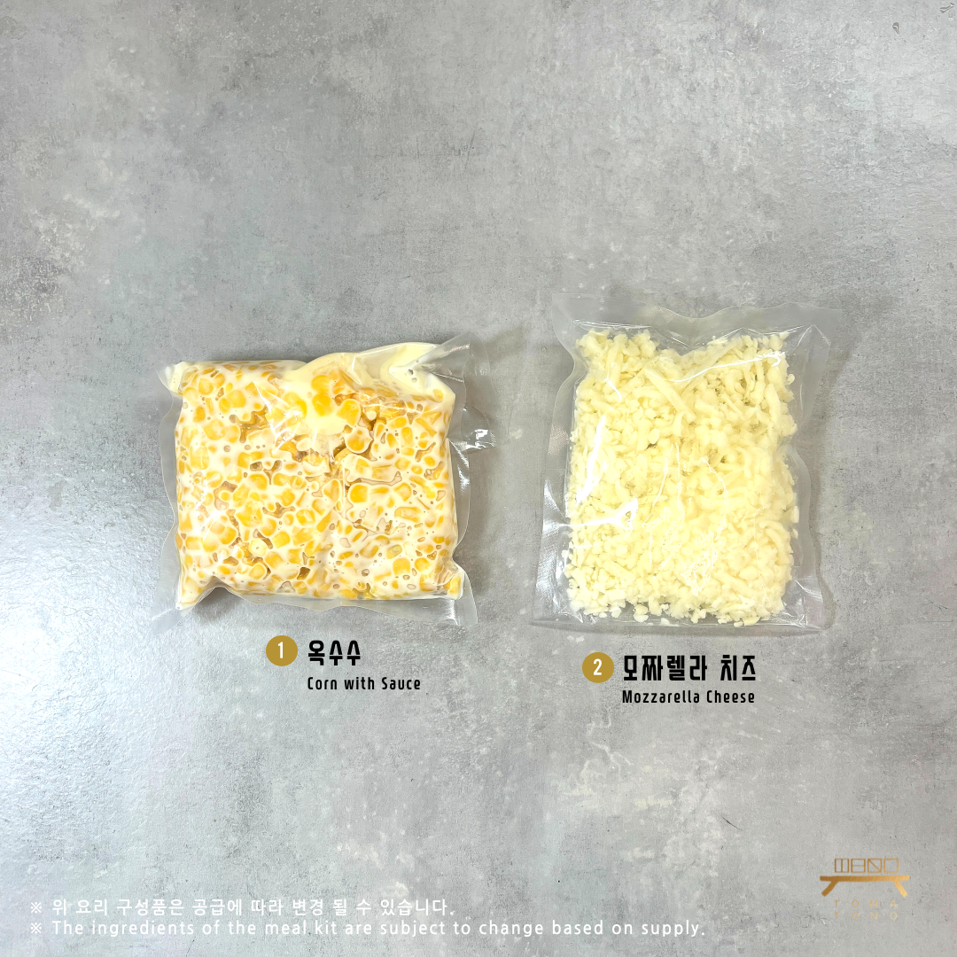 옥수수 콘치즈 조리법 Sweet Corn Cheese Recipe