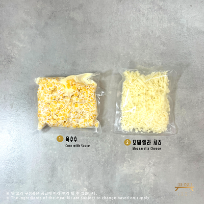 옥수수 콘치즈 조리법 Sweet Corn Cheese Recipe