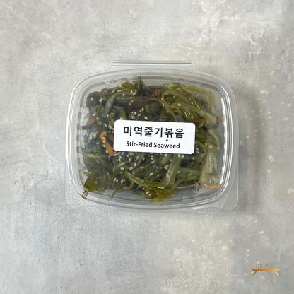 미역줄기볶음 (완조리) Sauteed Seaweed Stem (Cooked)