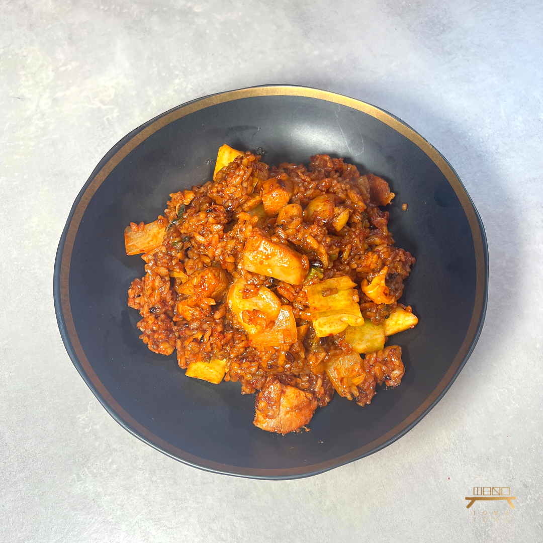 치즈 닭갈비 볶음밥 조리법 Cheese Dakgalbi Fried Rice Recipe