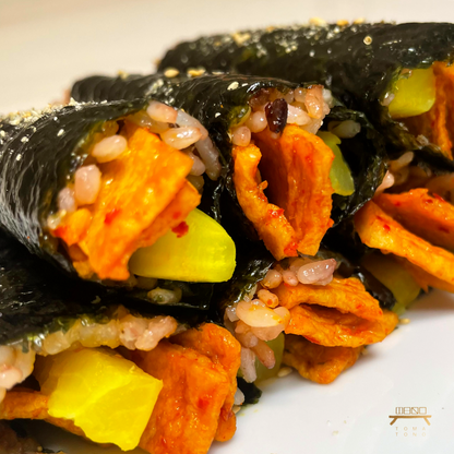 불오뎅 꼬마김밥 조리법 Jalapeno Fishcake Mini Kimbap Recipe