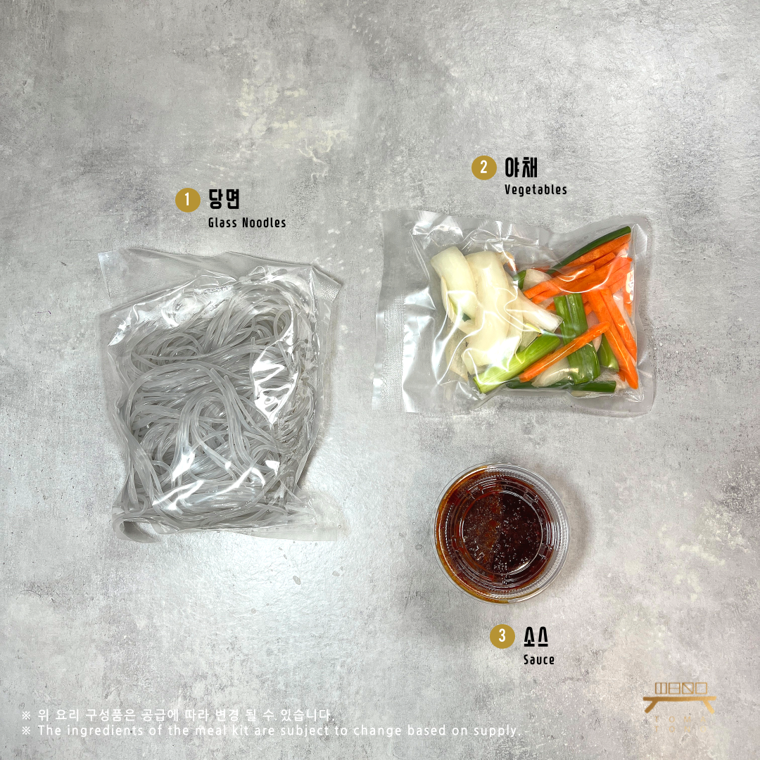 군산 매운잡채 조리법 Goonsan Spicy Japchae Recipe