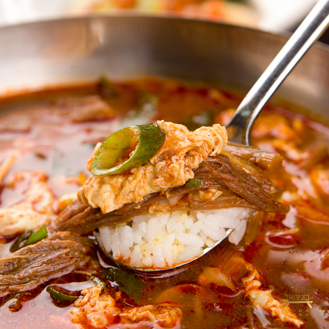 牛胸肉牛骨汤火锅 Spicy Beef Plate in Beef Bone Soup