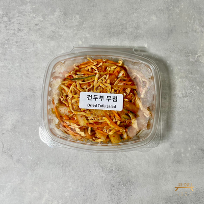 건두부 무침 (완조리) Dried Tofu Salad (Cooked)