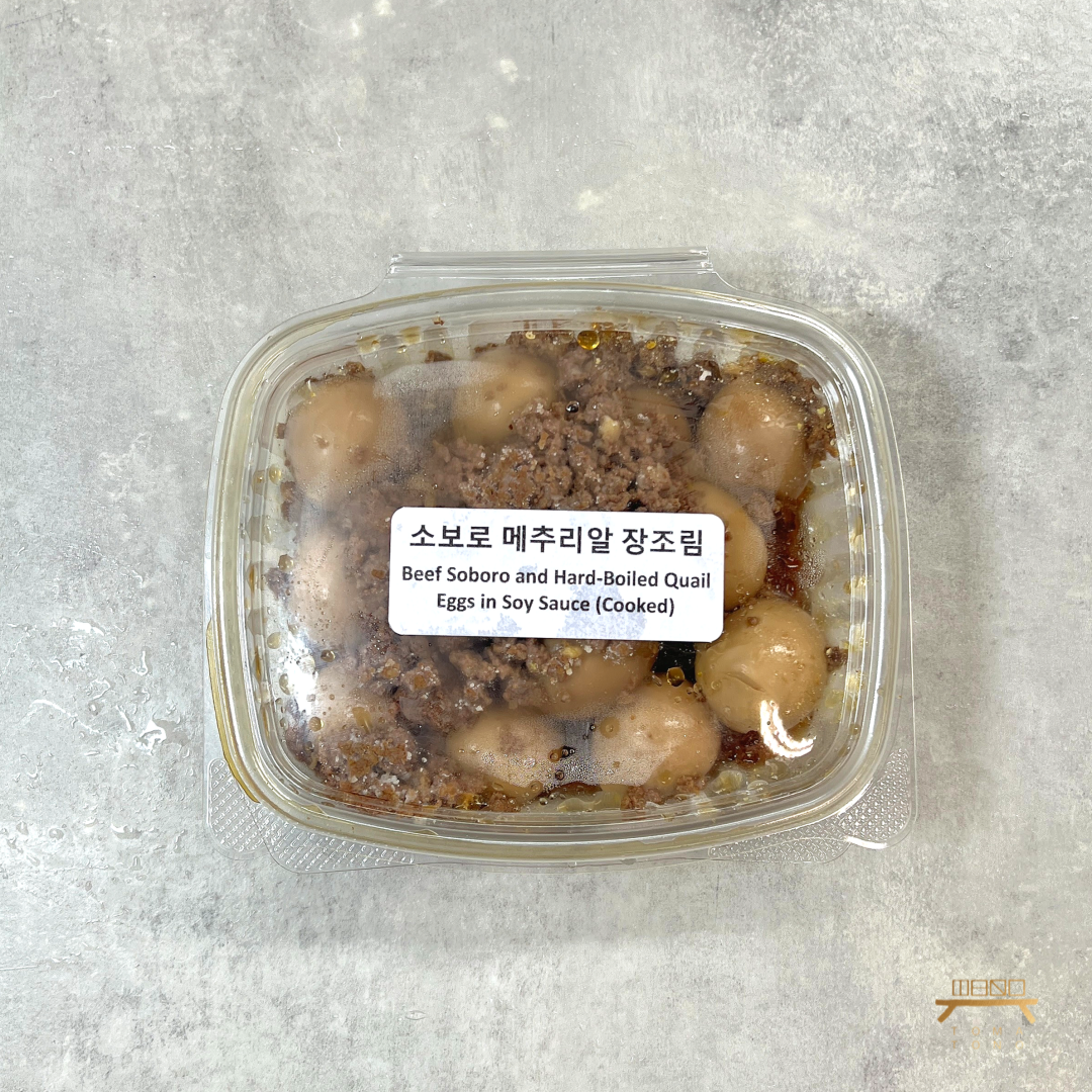소보로 메추리알 장조림(완조리) 조리법 Beef Soboro and Hard-Boiled Quail Eggs in Soy Sauce(Cooked) Recipe