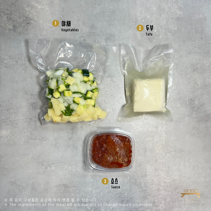 두부감자짜글이 조리법 Spicy Tofu and Potato Stew Recipe