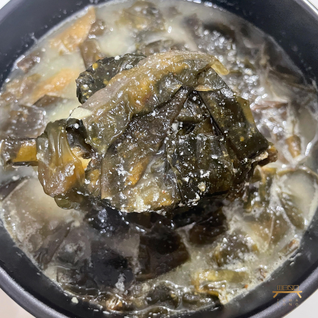 들깨 미역국 (완조리) Perilla Seaweed Soup (Cooked)