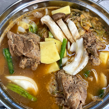 우거지 감자탕전골 조리법 Pork Bone Hot Pot Recipe