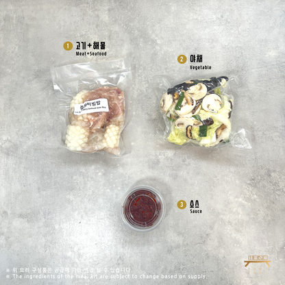 중화비빔밥 조리법 Stir-Fried Spicy Seafood Over Rice Recipe