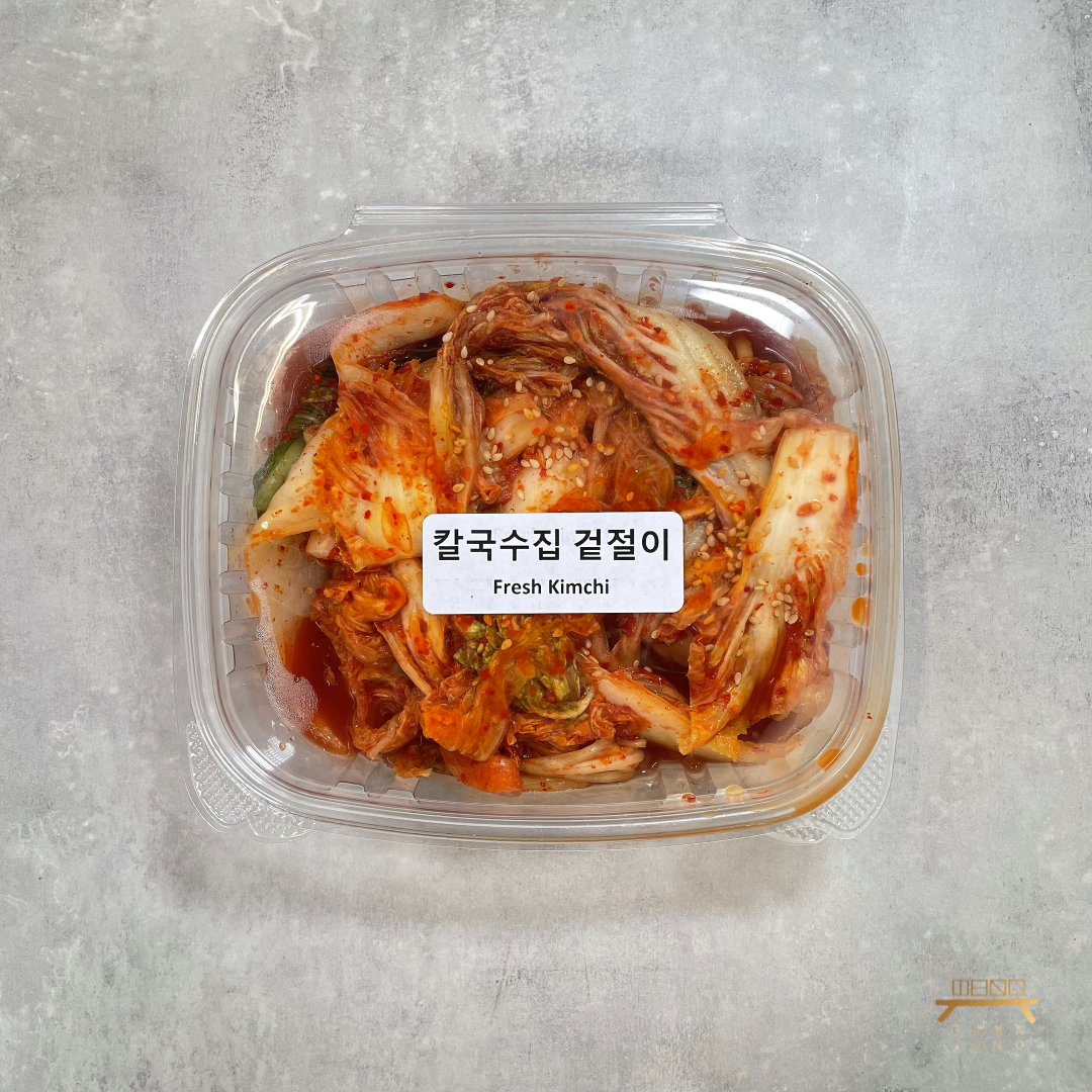 칼국수집 겉절이 (완조리) Fresh Kimchi (Cooked)