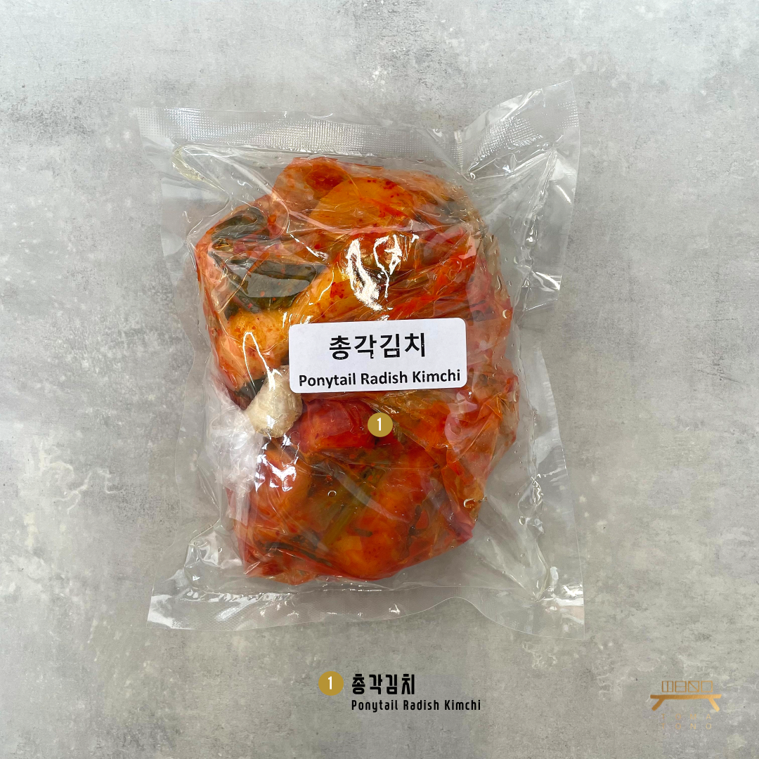 총각김치 (완조리) Ponytail Radish Kimchi (Cooked)