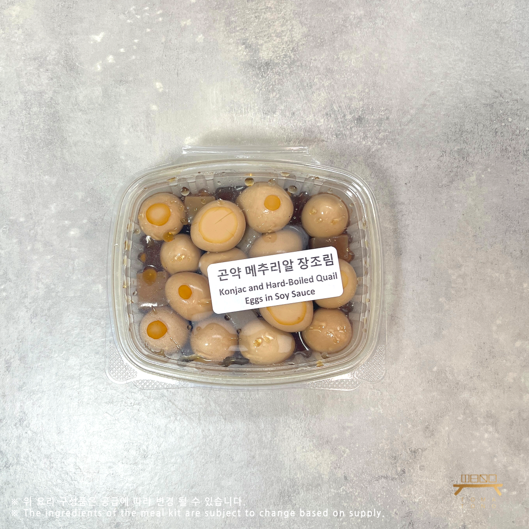 곤약 메추리알 장조림 (완조리) 조리법 Konjac and Hard-Boiled Quail Eggs in Soy Sauce (Cooked) Recipe