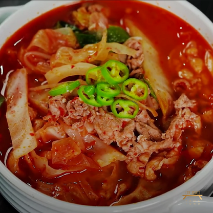 얼큰삼겹탕 Spicy Thin Pork Soup