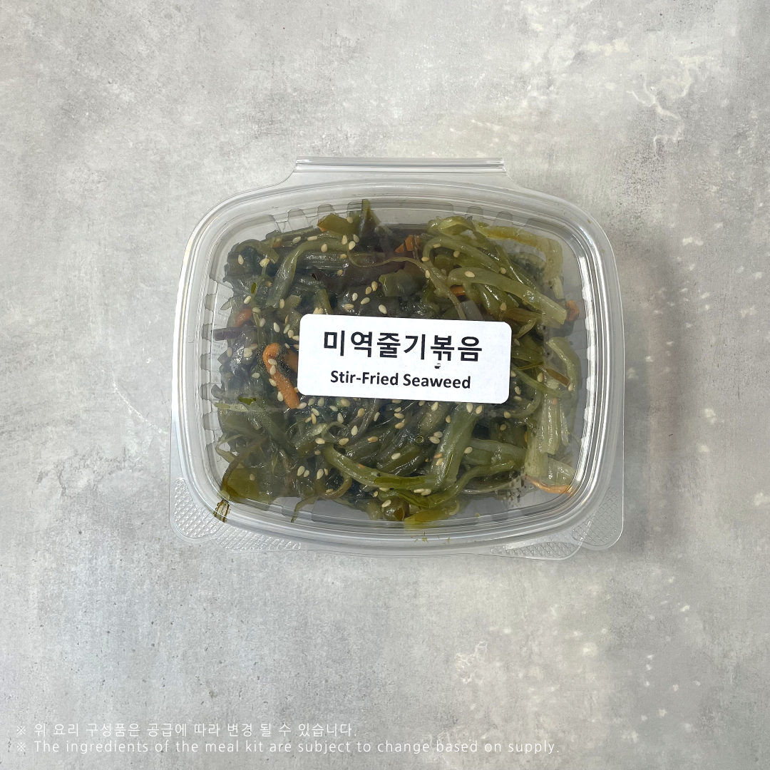 미역줄기볶음 (완조리) 조리법 Sauteed Seaweed Stem (Cooked) Recipe