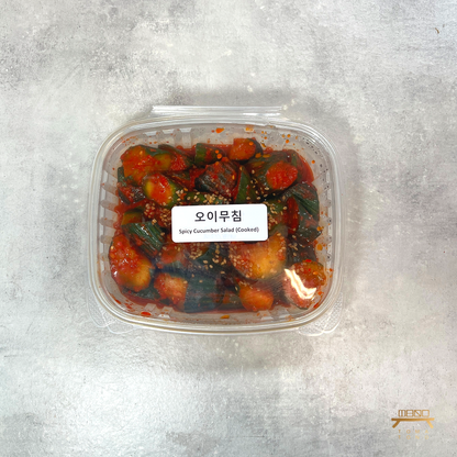오이무침 (완조리) Spicy Cucumber Salad (Cooked)