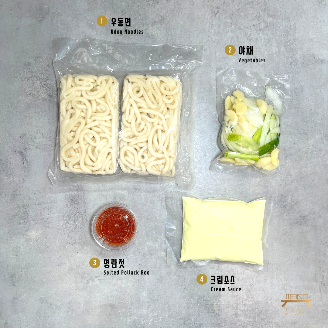 명란크림우동 Creamy Udon with Pollock Roe