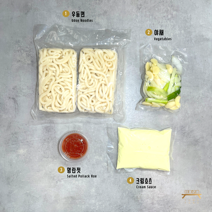 명란크림우동 Creamy Udon with Pollock Roe