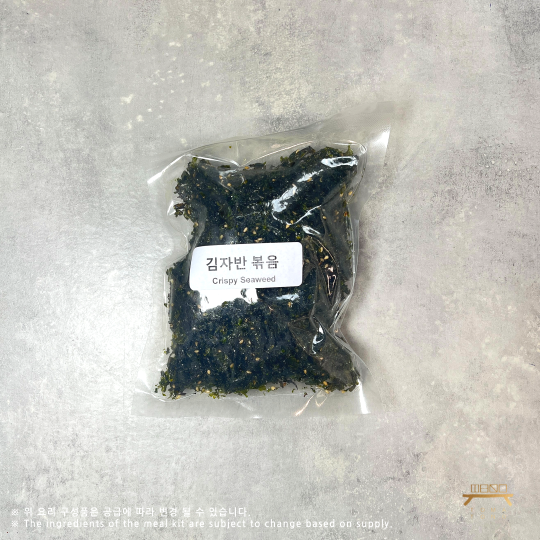 김자반볶음 (완조리) 조리법 Crispy Seaweed (Cooked) Recipe