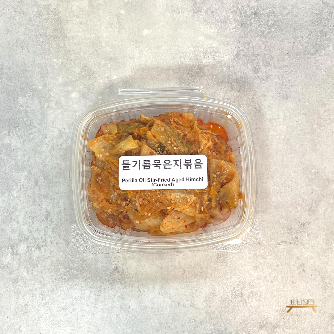 들기름 묵은지 볶음 (완) 조리법 Perilla Oil Stir-Fried Aged Kimchi (Cooked) Recipe