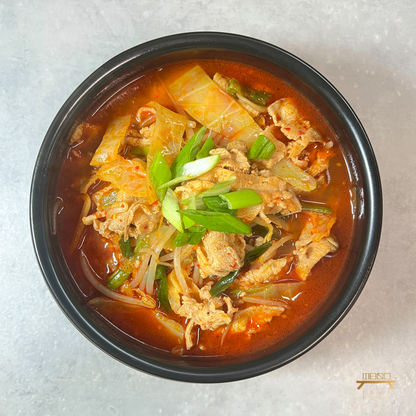 얼큰삼겹탕 조리법 Spicy Thin Pork Soup Recipe