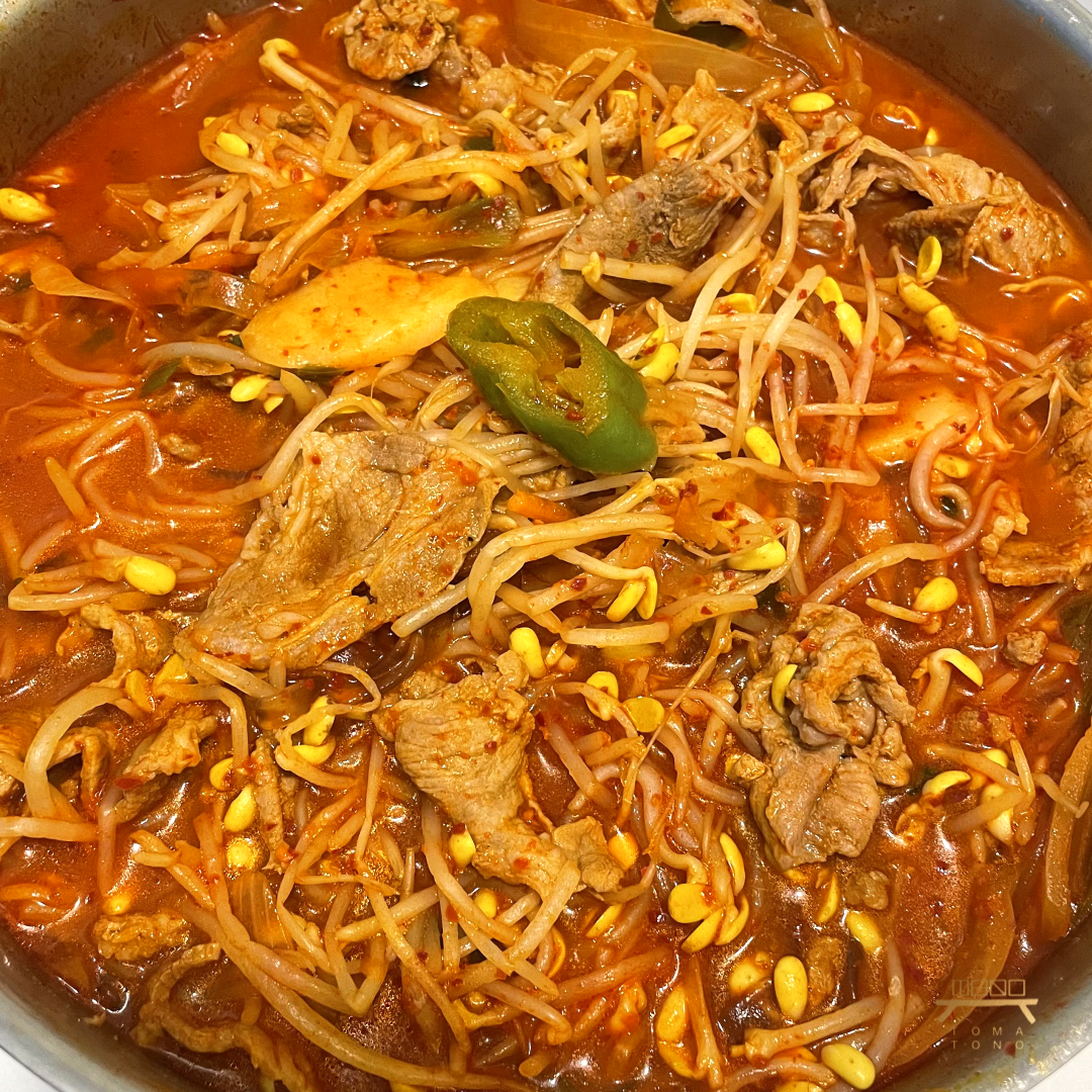 돼지물갈비 Pork Galbi in Spicy Broth