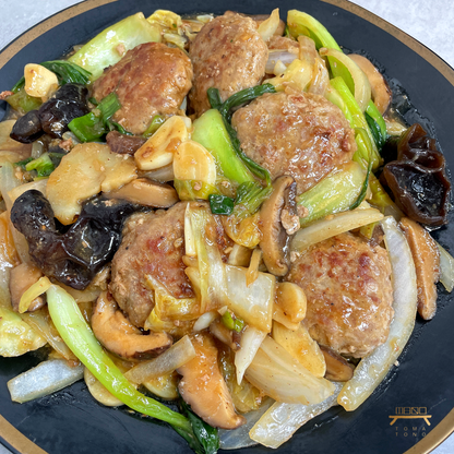 난자완스 조리법 Chinese Meatball in Special Sauce Recipe