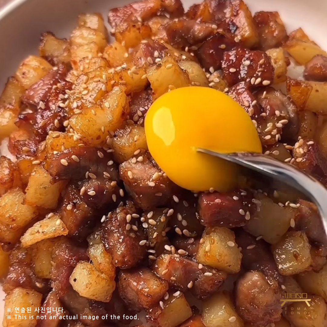 목살 간장조림덮밥 조리법 Braised Pork Shoulder in Soy Sauce Recipe