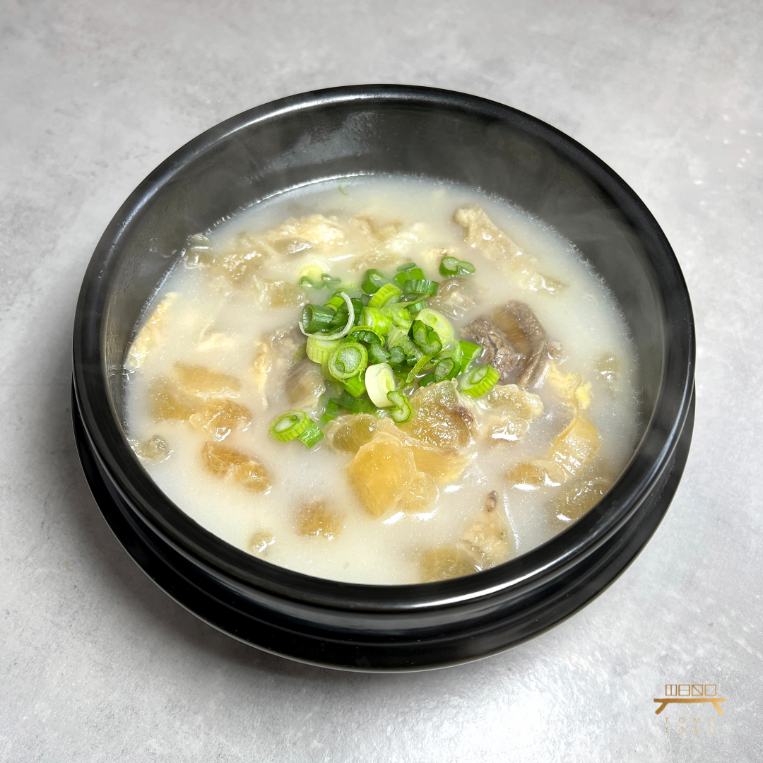 (NEW) 수제 도가니탕(완조리) Ox Knee Bone Soup(Cooked)